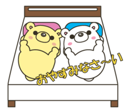 bear&bear No.2 sticker #11101978