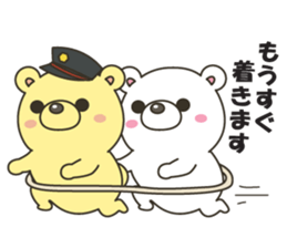 bear&bear No.2 sticker #11101982