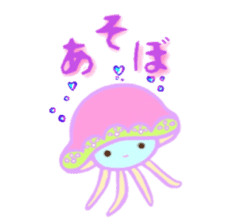 Pulmo of the jellyfish sticker #11102161