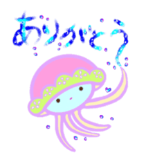 Pulmo of the jellyfish sticker #11102164