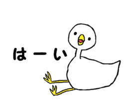 Free white bird 2 sticker #11102200