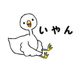 Free white bird 2 sticker #11102201