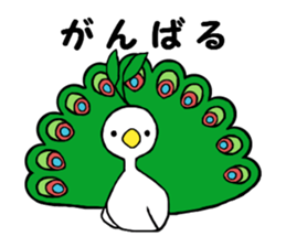 Free white bird 2 sticker #11102203