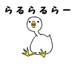 Free white bird 2 sticker #11102205