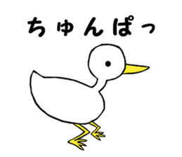 Free white bird 2 sticker #11102206