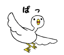 Free white bird 2 sticker #11102207