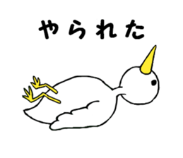 Free white bird 2 sticker #11102208