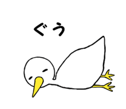 Free white bird 2 sticker #11102210