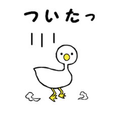 Free white bird 2 sticker #11102215