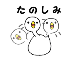 Free white bird 2 sticker #11102217