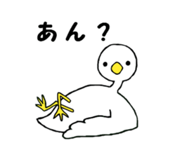 Free white bird 2 sticker #11102220