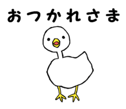 Free white bird 2 sticker #11102223