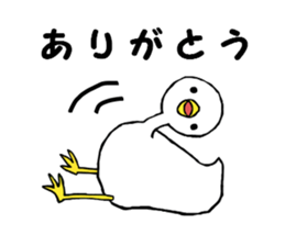 Free white bird 2 sticker #11102228