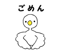 Free white bird 2 sticker #11102229