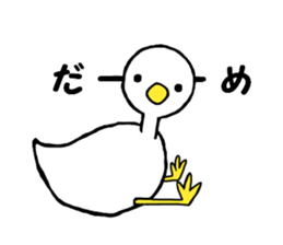 Free white bird 2 sticker #11102230