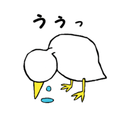 Free white bird 2 sticker #11102231