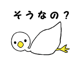Free white bird 2 sticker #11102232