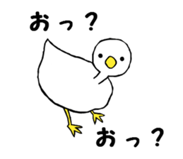 Free white bird 2 sticker #11102233
