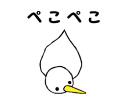 Free white bird 2 sticker #11102234