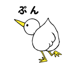 Free white bird 2 sticker #11102235