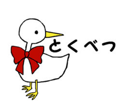 Free white bird 2 sticker #11102236