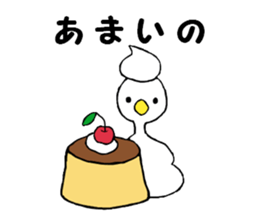 Free white bird 2 sticker #11102237