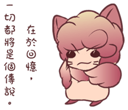 White rot birds sticker #11102240