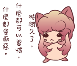 White rot birds sticker #11102241