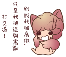 White rot birds sticker #11102243