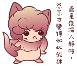 White rot birds sticker #11102246