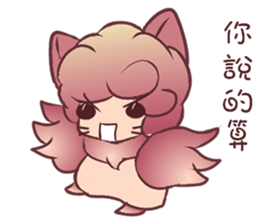 White rot birds sticker #11102247