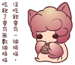 White rot birds sticker #11102248