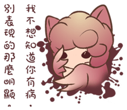 White rot birds sticker #11102249