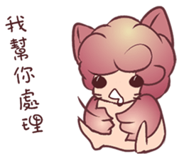 White rot birds sticker #11102250