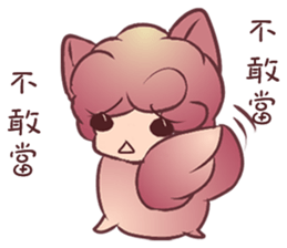 White rot birds sticker #11102251