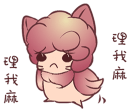 White rot birds sticker #11102252