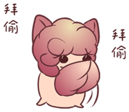 White rot birds sticker #11102254