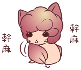 White rot birds sticker #11102255