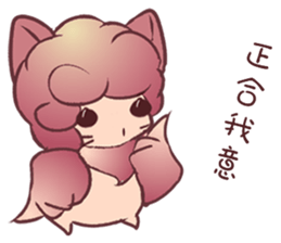 White rot birds sticker #11102257