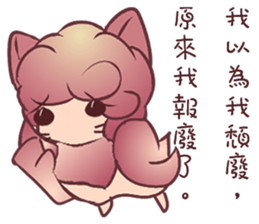 White rot birds sticker #11102260