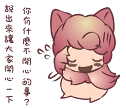 White rot birds sticker #11102262