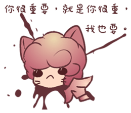 White rot birds sticker #11102264