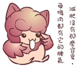 White rot birds sticker #11102265