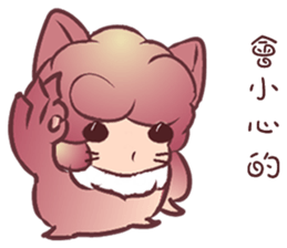 White rot birds sticker #11102267