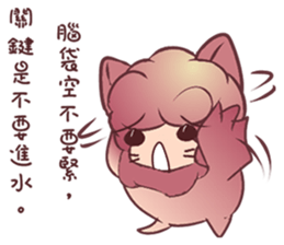 White rot birds sticker #11102272