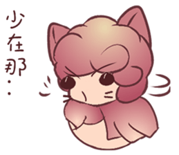 White rot birds sticker #11102274