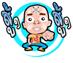 Happy Song Kran Day sticker #11102418