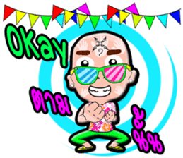 Happy Song Kran Day sticker #11102433