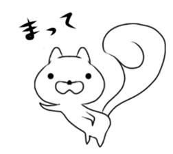 White squirrel. sticker #11102562