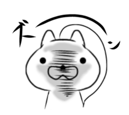 White squirrel. sticker #11102563